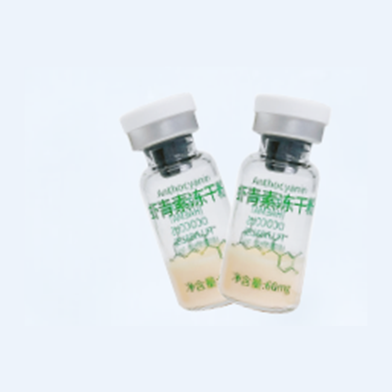 虾青素冻干粉