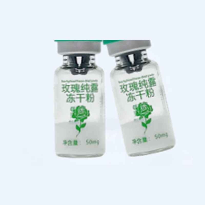 玫瑰纯露冻干粉